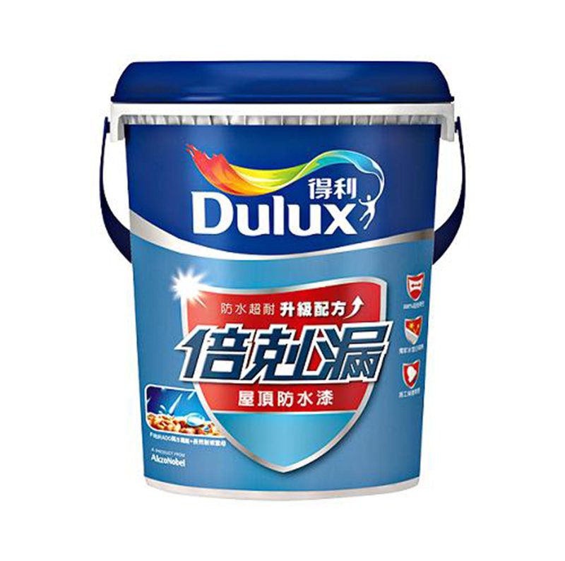 商店主圖像
